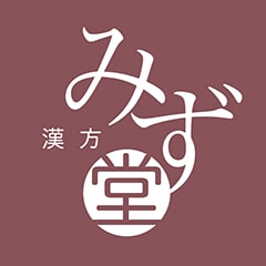 株式会社漢方みず堂